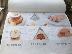 -喜洲吧·江畔老船厂·庭院餐厅(喜临院店)