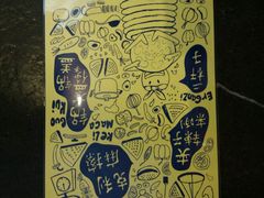 android_upload_pic-汉唐宴长安食府