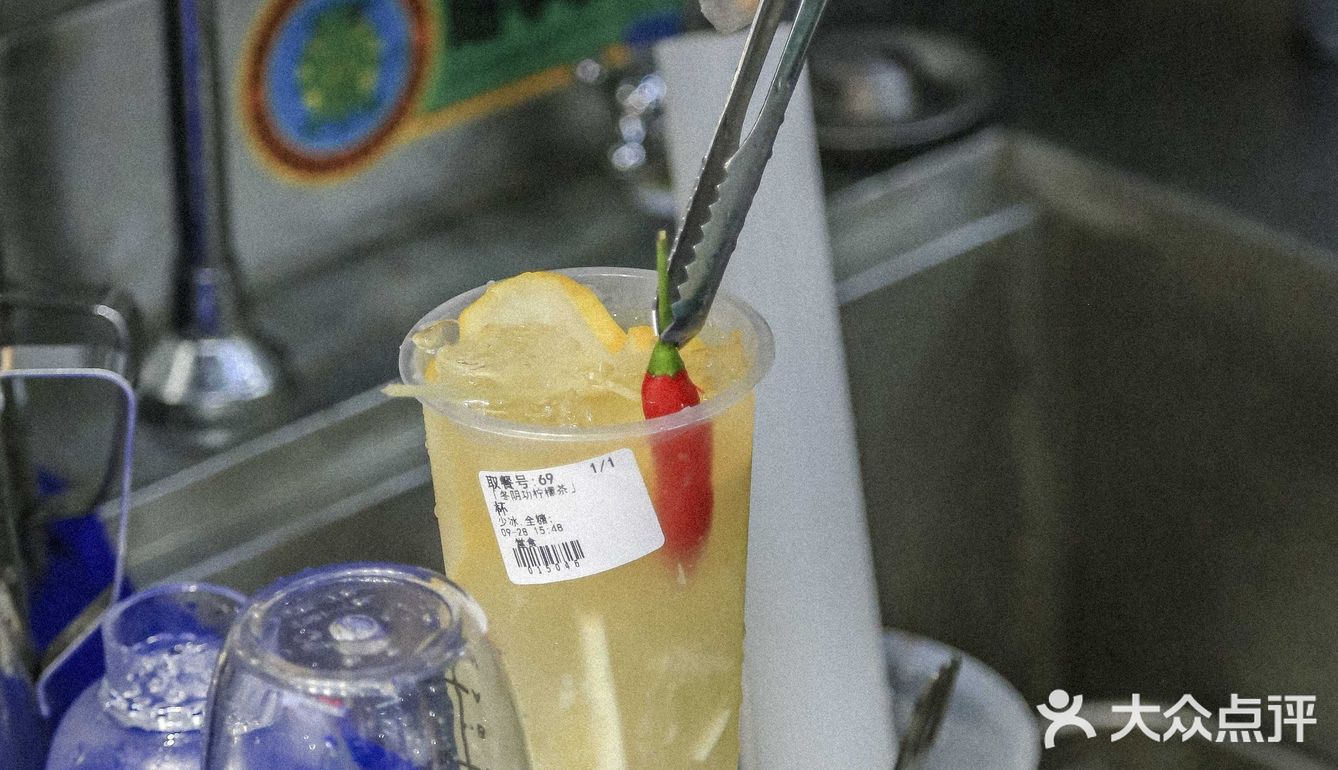 他家奶茶口感不一般的独特，必打卡袋装奶茶