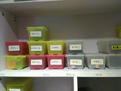 -游人馆·桌游狼人杀团建馆(人广书城店)