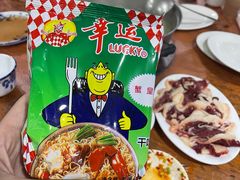 -蔡社牛肉城(龙湖店)