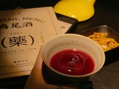 -GOEN·缘