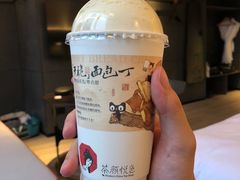 -茶颜悦色(重庆英利大融城LG层店)