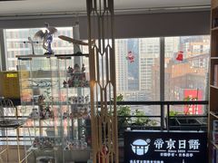 -帝京日语(春熙路旗舰校区)
