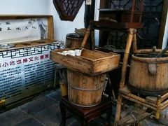 -吴门人家·苏宴宫廷菜(拙政园店)