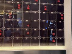 -炖物24章·顺时轻养茶(杭州保利时光里店)