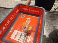 -五洲牛肉美食馆