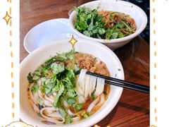 -和记粉馆(湘春路店)