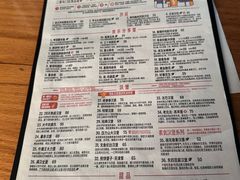 -悠航SLOWBOAT(三里屯店)