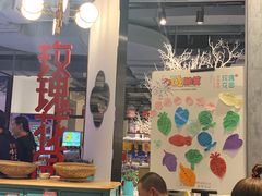 大堂-玫瑰花园自助烤肉(顺义鑫海韵通店)