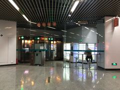 -汉中路(地铁站)