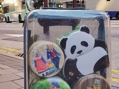 -珍妮曲奇聪明小熊(上环店)