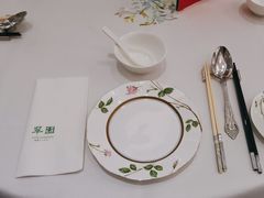 -翠园(广州太古汇店)