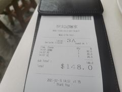 -麦文记面家(佐敦店)