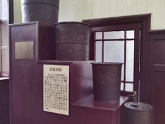 -紫金山天文台