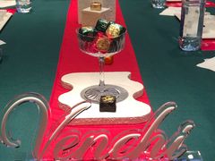 -VENCHI 闻绮(北京国贸商城店)