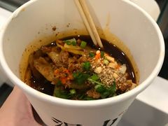 -漫山洋芋(大悦城店)