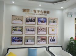 -天津健丽·去眼袋医疗美容机构