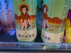 -沃尔玛超市(武侯店)