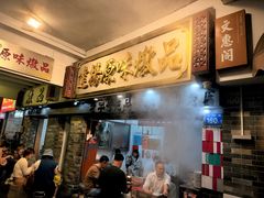 -達揚原味燉品(文明路店)