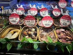 -徐记海鲜(曲江南湖店)