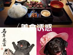 -味太助·银饭食堂(中华城店)