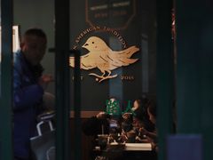 -Pie Bird(新闸路店)