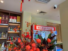-倍儿美海鲜大排挡·非遗海鲜蒸饺(洋货店)