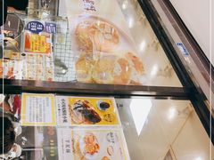 面包甜点陈列柜-鲍师傅糕点(春熙路店)
