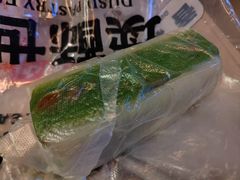 -荣阳楼(山塘街店)