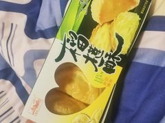 -宫廷糕点铺