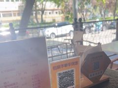 -牛焱·和牛烧肉(五大道店)