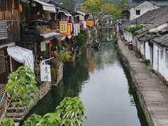 -绍兴书圣故里景区