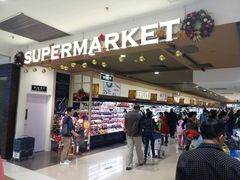 -AEON永旺(东方宝泰店)