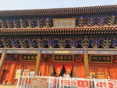 -大槐树寻根祭祖园