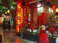 -爷爷的土钵菜(街道口店)