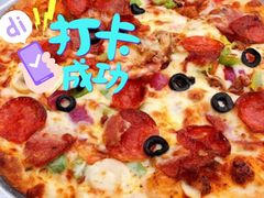 -Tubestation站点比萨(五道营店)