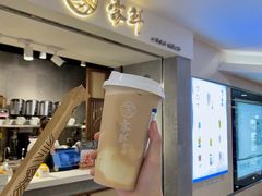 -雾鲜(KKMALL店)