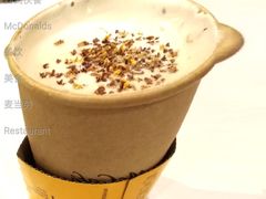桂花酿风味拿铁-麦当劳(新闸路店)