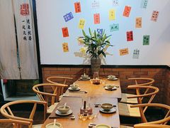 -广州保利时光里(建设大马路店)