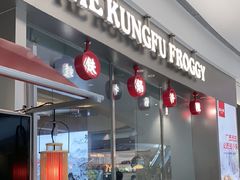 -蛙小侠(柳州万象城店)