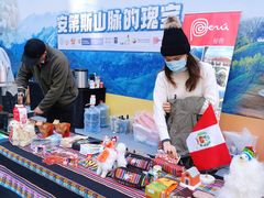 -289艺术PARK