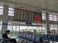 -华山北站