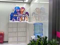 -希玛爱康健口腔(南山海岸城店)