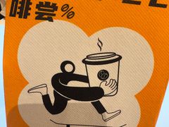 -百年夯碳烤胡椒饼(阿拉城店)