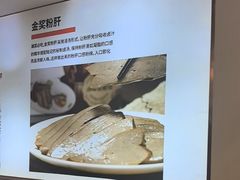 -陆记鹅庄·潮汕菜·狮头鹅(大仟里店)