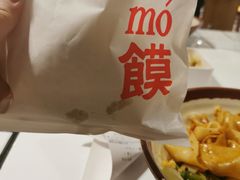 -阿那亚第一食堂 Cafeteria 1