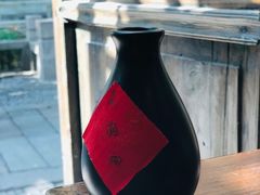 青梅酒-鱼食饭稻·苏浙土菜17年老馆子(平江路店)