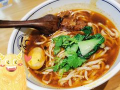 私房牛肉面-好大嫂手擀面