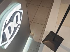 -DQ·蛋糕·冰淇淋(金鹰天地店)